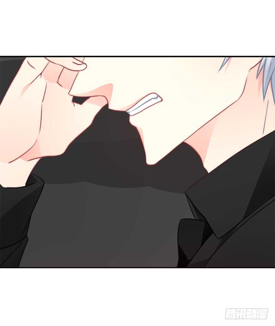 《论恐女症的恋爱方法》75.恶心 第31页
