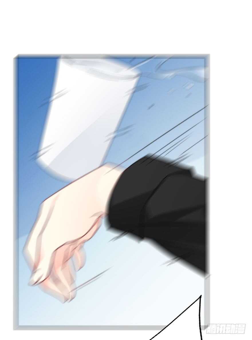《论恐女症的恋爱方法》75.恶心 第37页