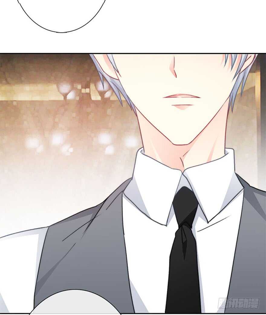 《论恐女症的恋爱方法》74.小桉男装（？ 第14页
