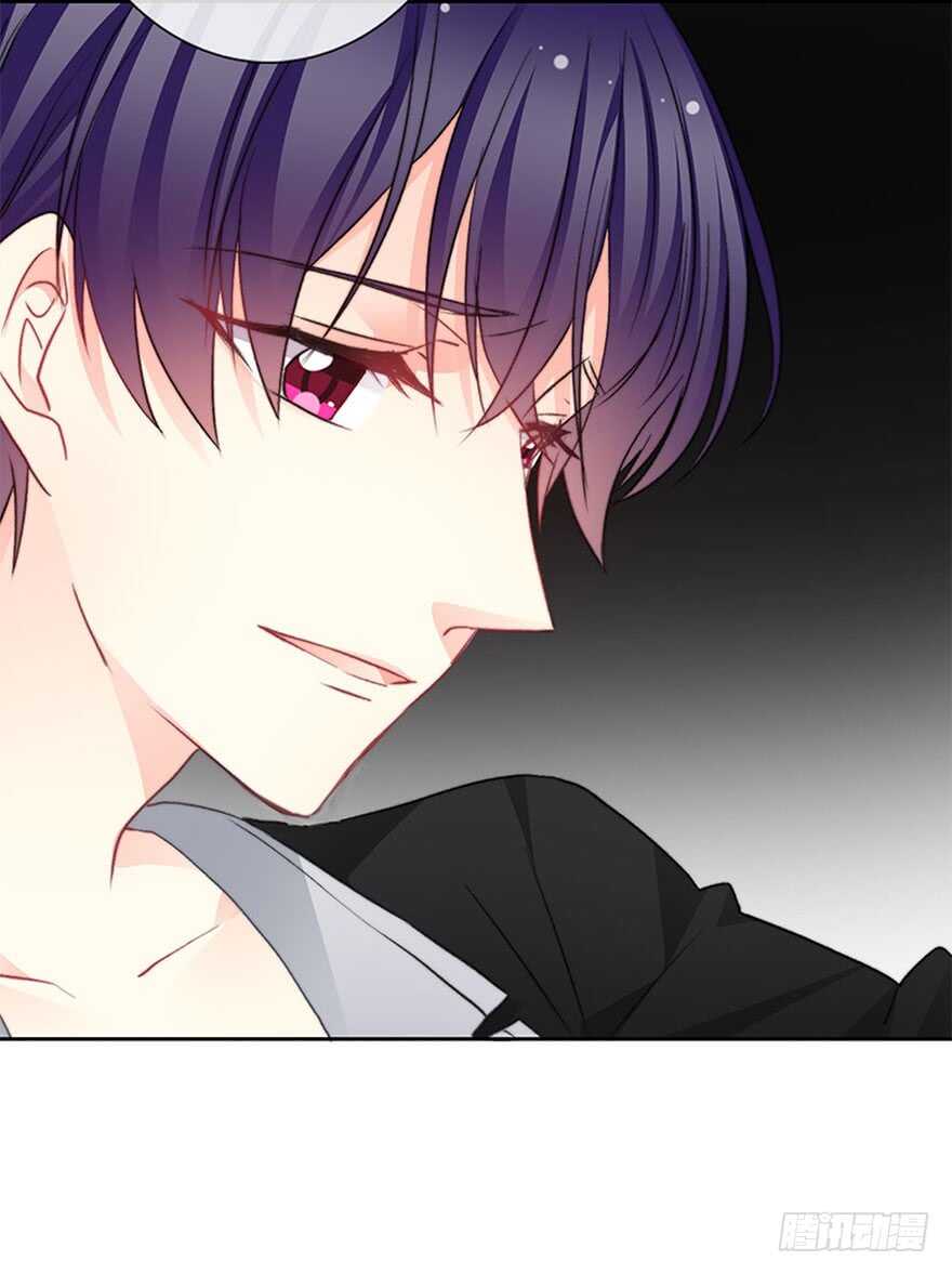 《论恐女症的恋爱方法》74.小桉男装（？ 第16页