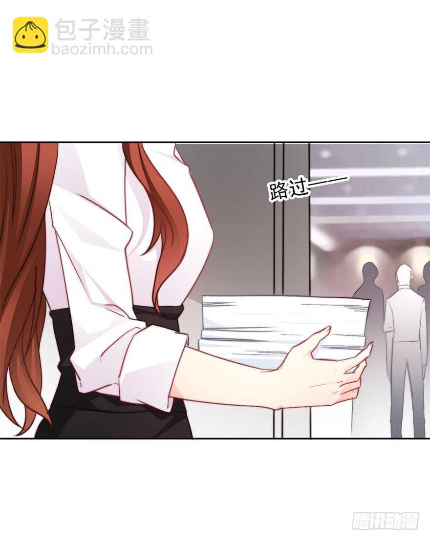 《论恐女症的恋爱方法》78.无路可煺 第31页