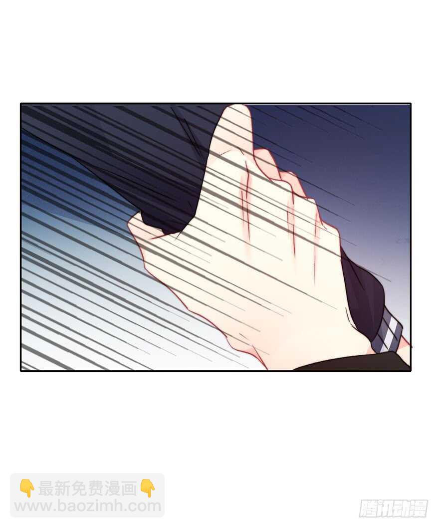 《论恐女症的恋爱方法》77.名为复盖的魔法 第22页