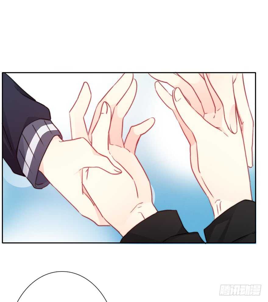 《论恐女症的恋爱方法》77.名为复盖的魔法 第37页