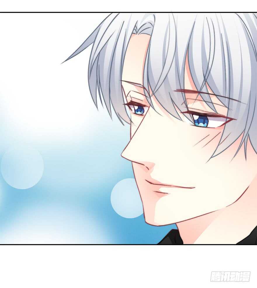 《论恐女症的恋爱方法》77.名为复盖的魔法 第44页