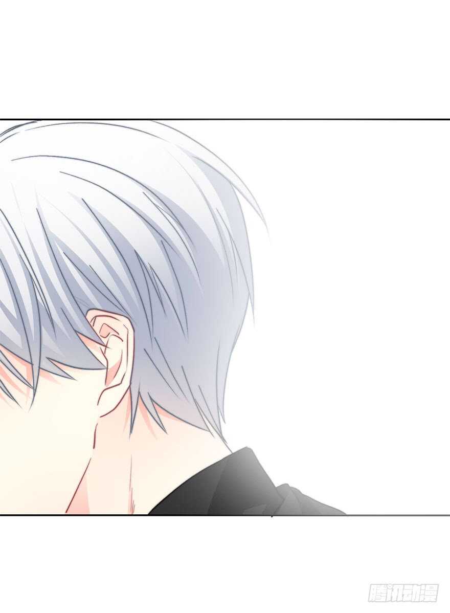 《论恐女症的恋爱方法》77.名为复盖的魔法 第45页