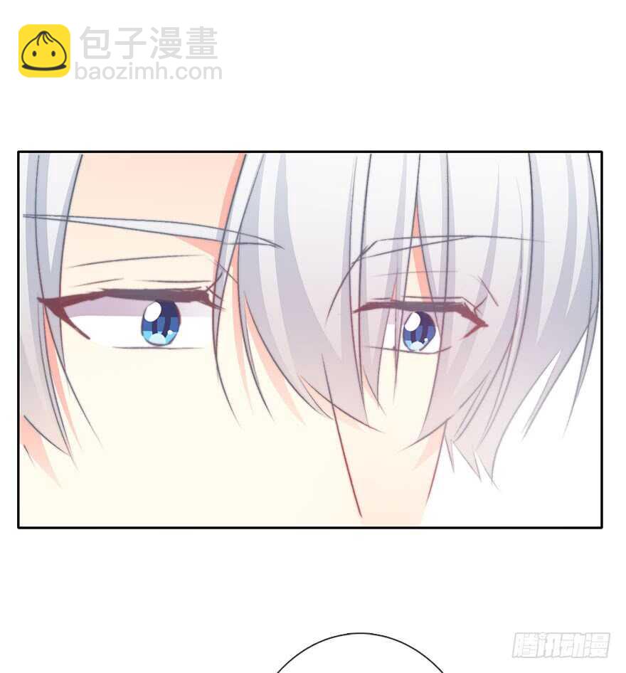 《论恐女症的恋爱方法》82.突如其来的生理期（3） 第10页