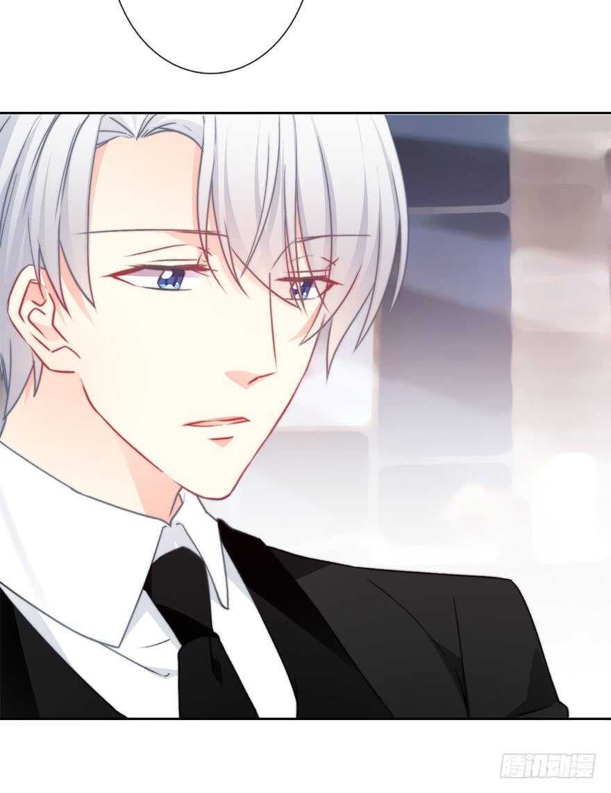 《论恐女症的恋爱方法》82.突如其来的生理期（3） 第22页