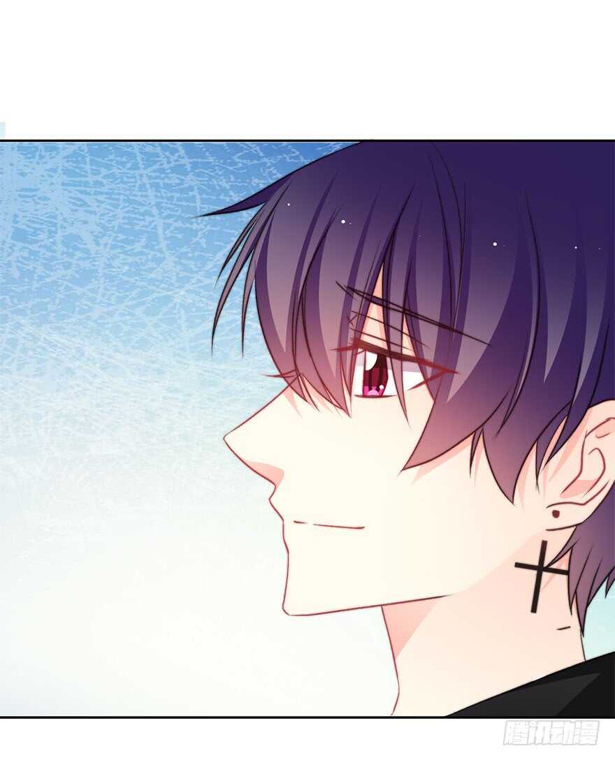 《论恐女症的恋爱方法》82.突如其来的生理期（3） 第25页