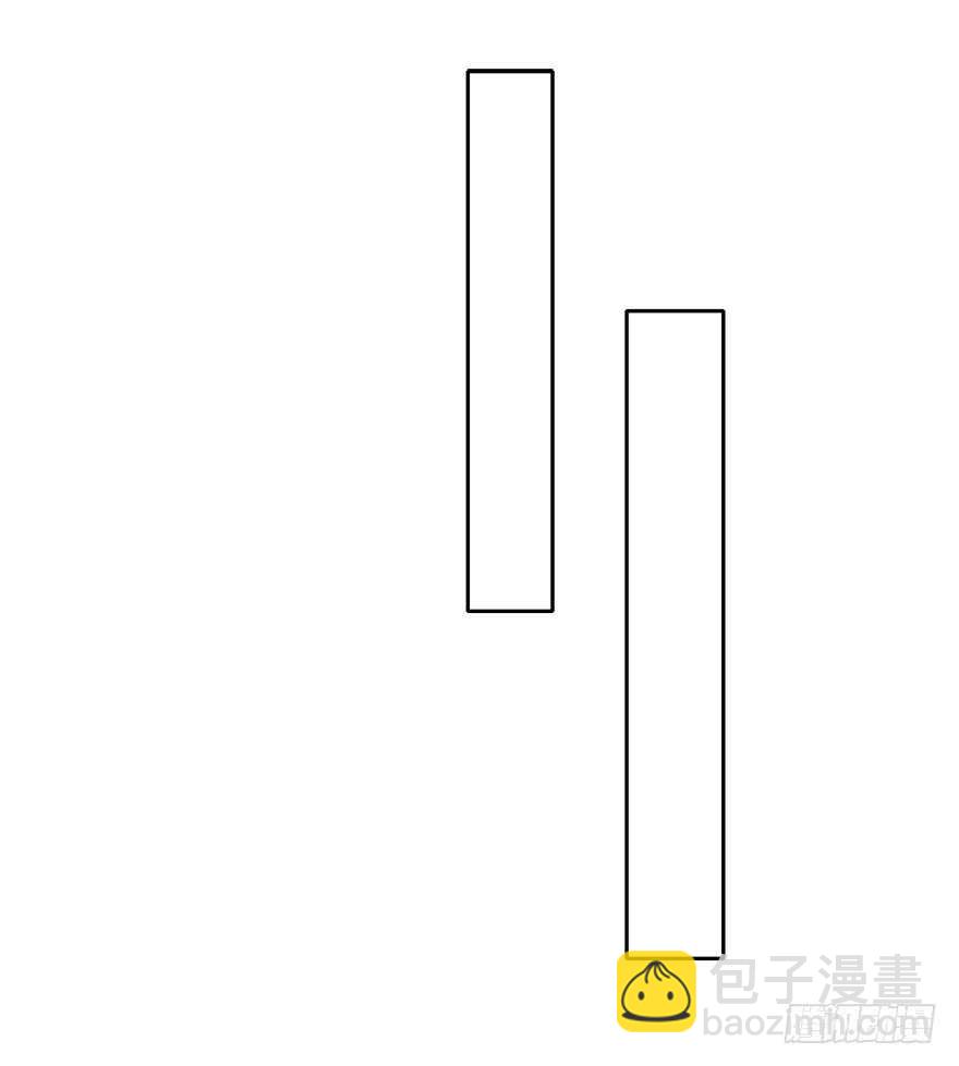 《论恐女症的恋爱方法》82.突如其来的生理期（3） 第26页