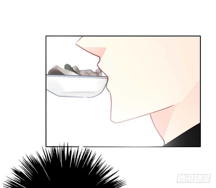 《论恐女症的恋爱方法》82.突如其来的生理期（3） 第35页