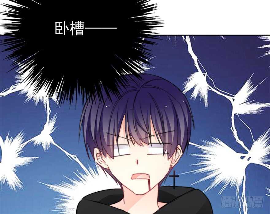 《论恐女症的恋爱方法》82.突如其来的生理期（3） 第36页