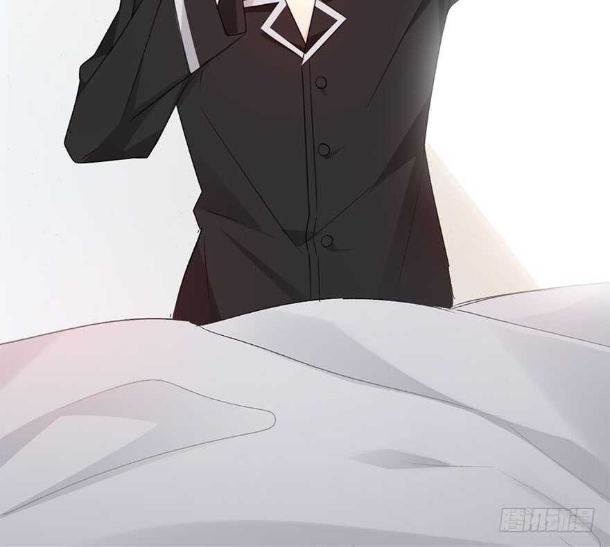 《论恐女症的恋爱方法》83.苏安果的手机屏幕(1) 第2页