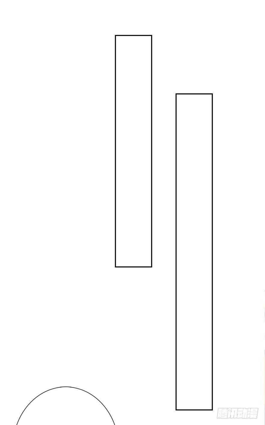 《论恐女症的恋爱方法》83.苏安果的手机屏幕(1) 第30页