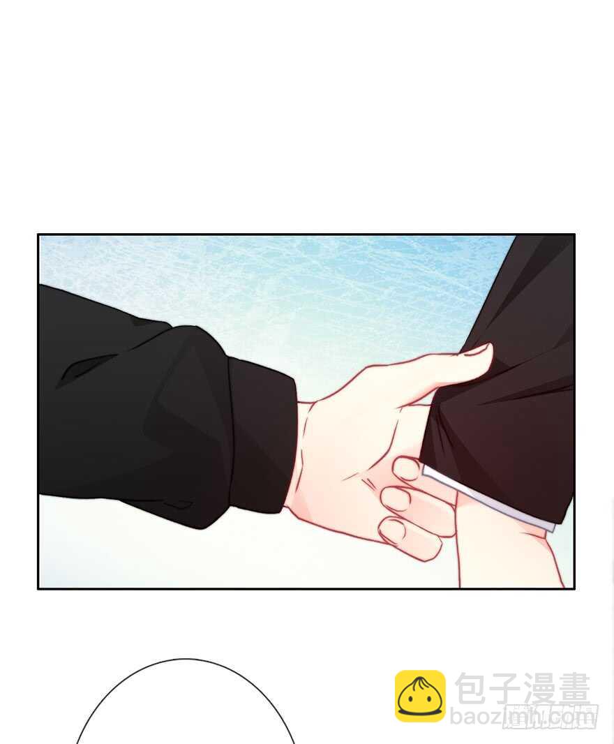 《论恐女症的恋爱方法》81.突如其来的生理期（2） 第10页