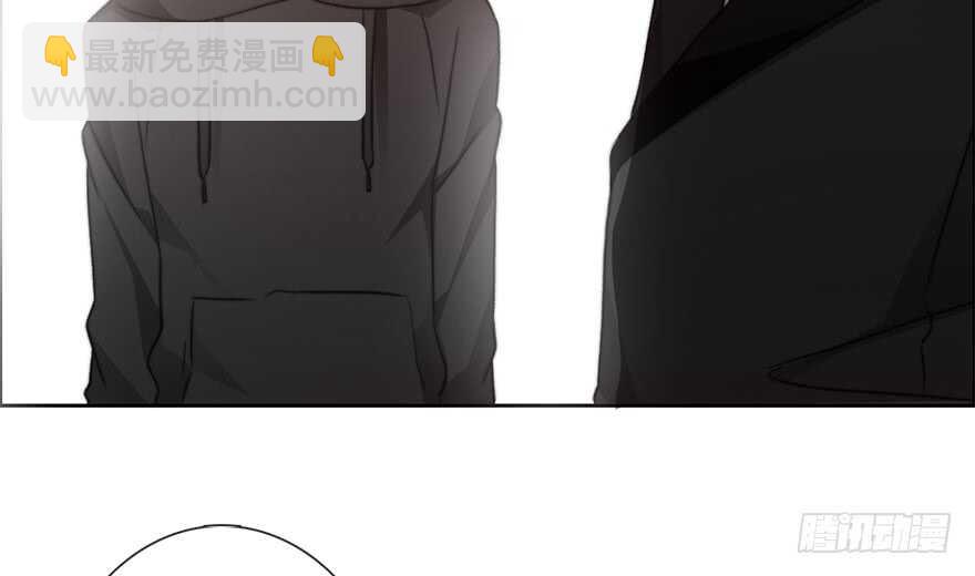 《论恐女症的恋爱方法》81.突如其来的生理期（2） 第16页