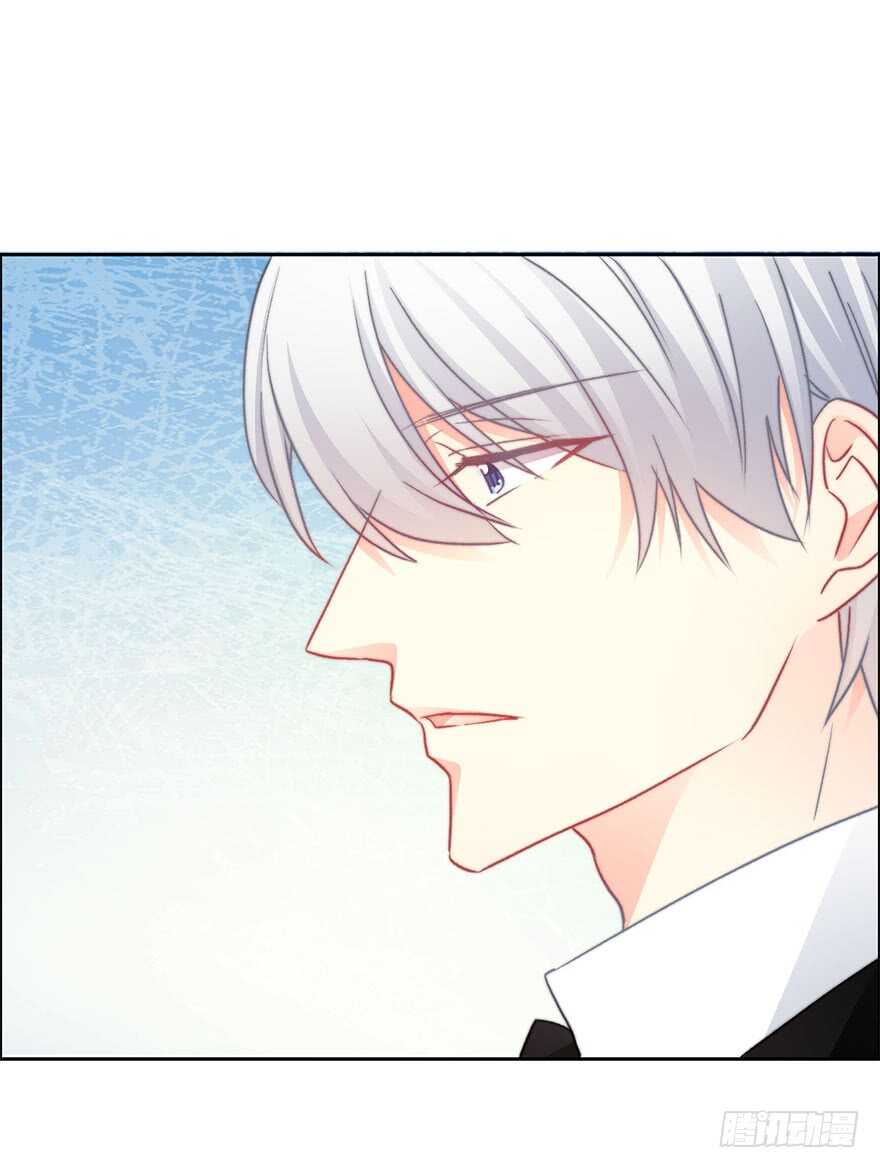 《论恐女症的恋爱方法》81.突如其来的生理期（2） 第19页