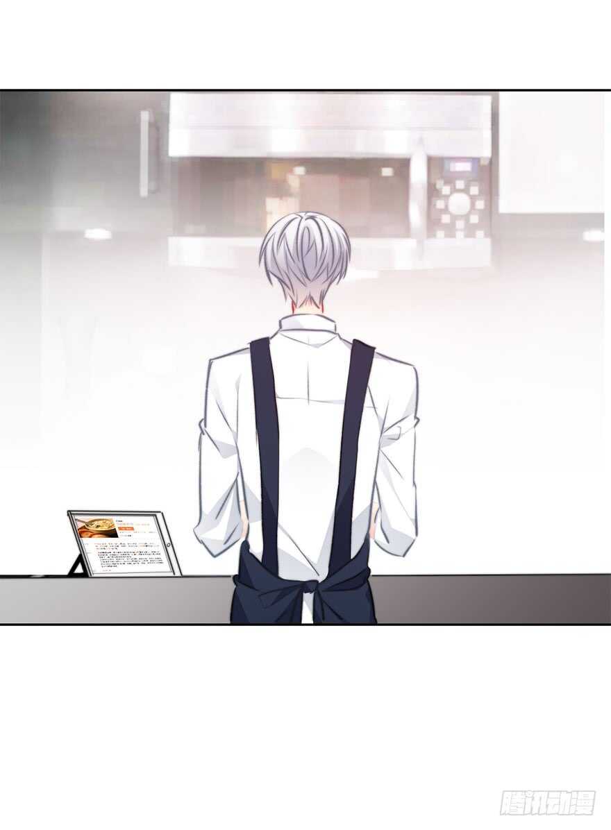 《论恐女症的恋爱方法》81.突如其来的生理期（2） 第32页