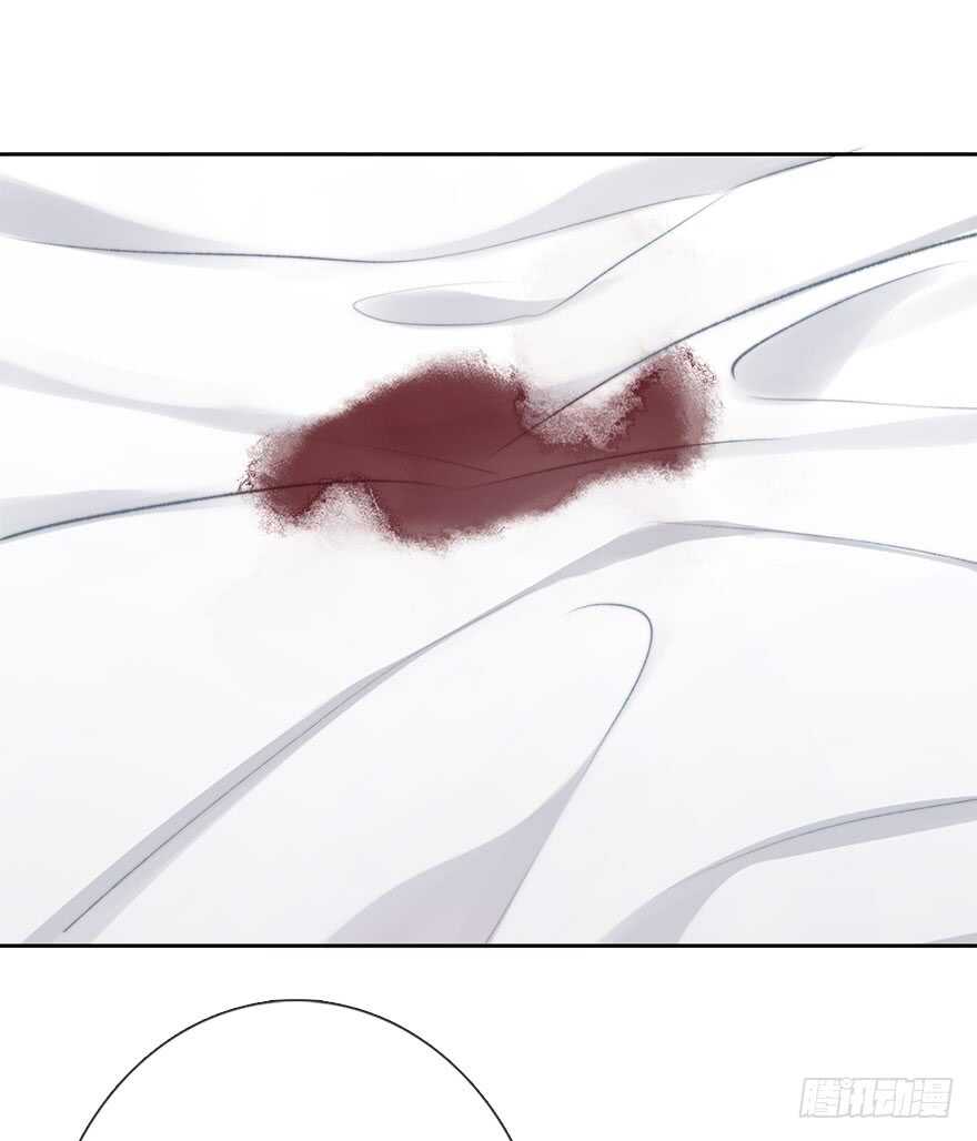 《论恐女症的恋爱方法》81.突如其来的生理期（2） 第37页