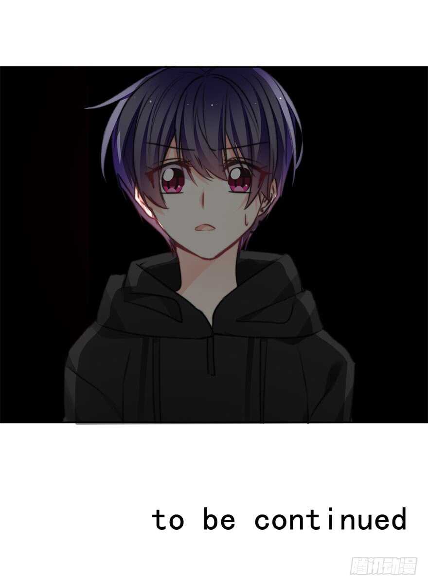 《论恐女症的恋爱方法》81.突如其来的生理期（2） 第40页
