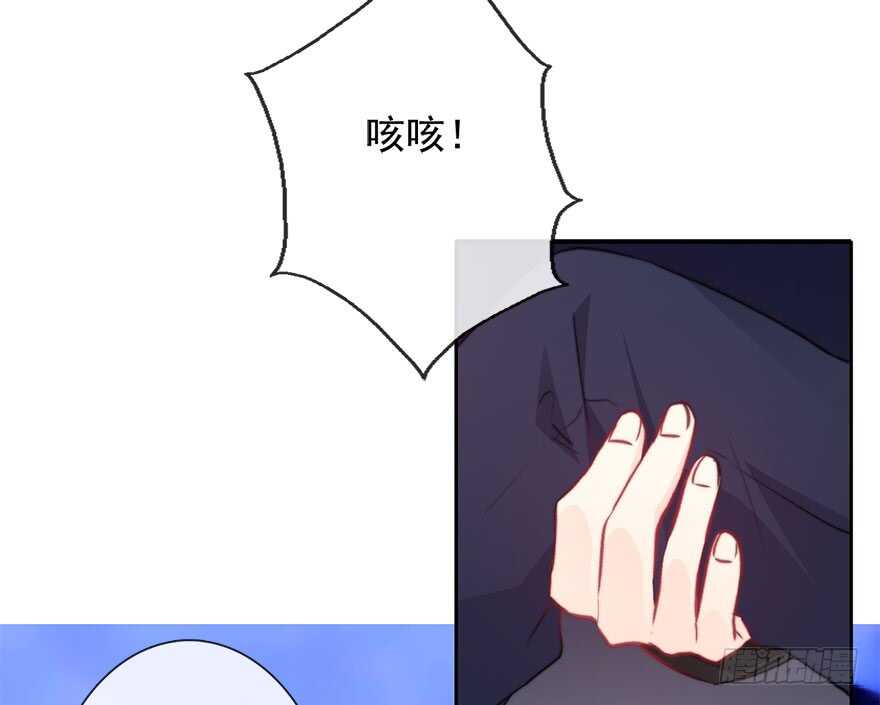 《论恐女症的恋爱方法》87.一定是哪里搞错了 第10页