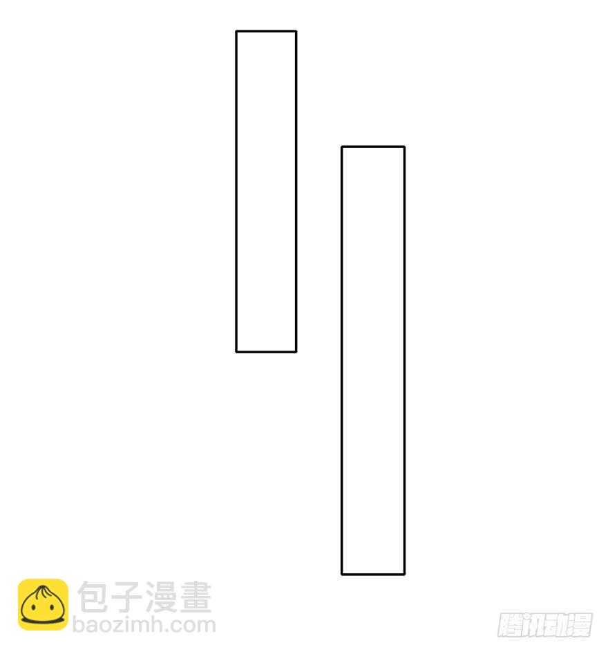 《论恐女症的恋爱方法》87.一定是哪里搞错了 第21页