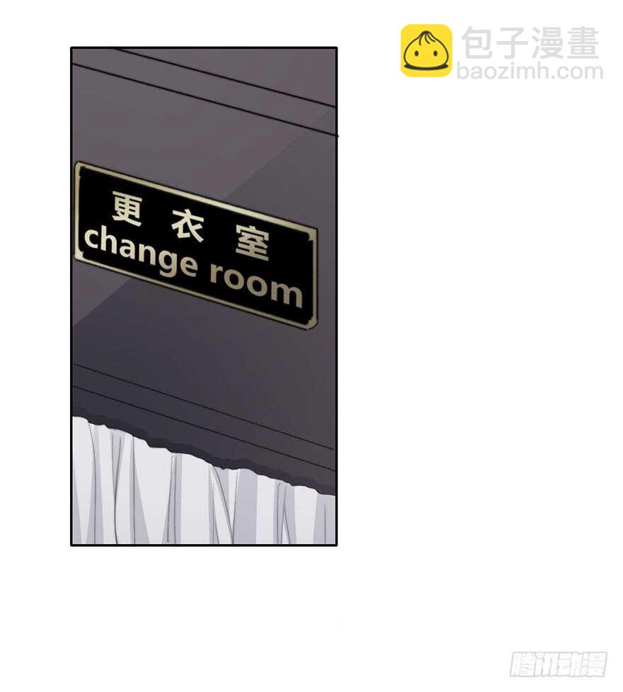 《论恐女症的恋爱方法》87.一定是哪里搞错了 第22页