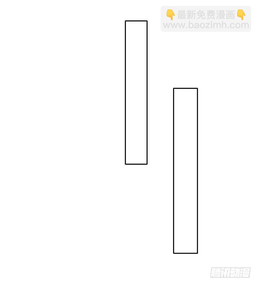 《论恐女症的恋爱方法》87.一定是哪里搞错了 第31页