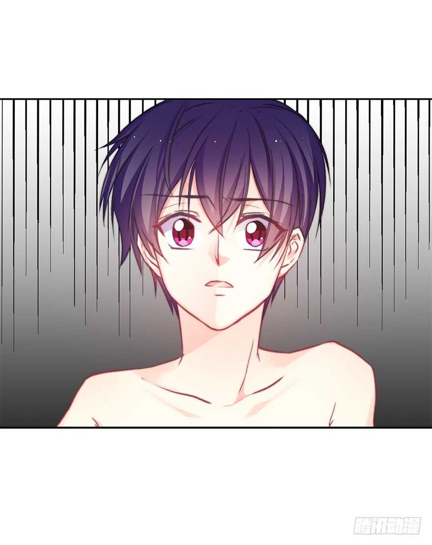《论恐女症的恋爱方法》87.一定是哪里搞错了 第39页