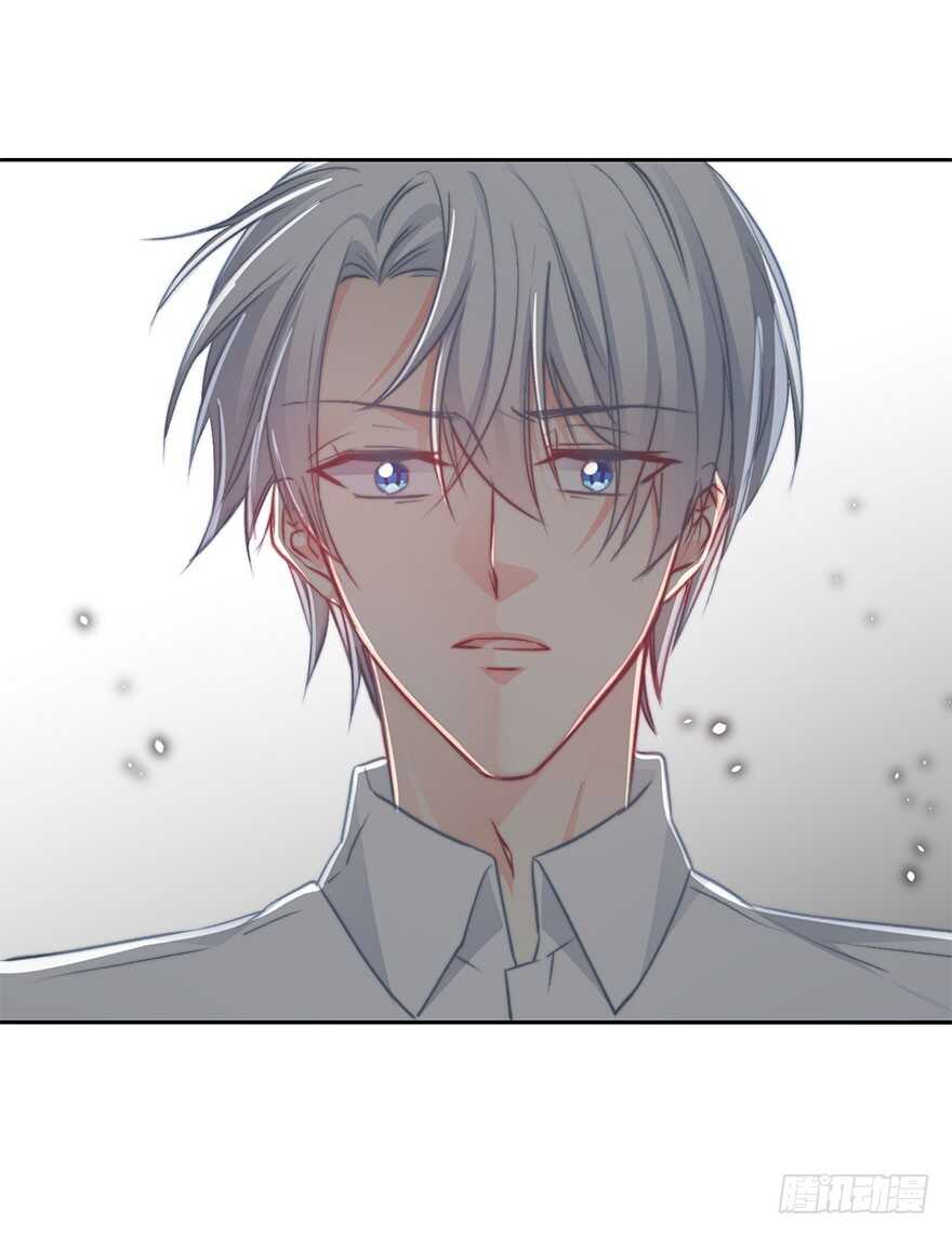 《论恐女症的恋爱方法》87.一定是哪里搞错了 第40页