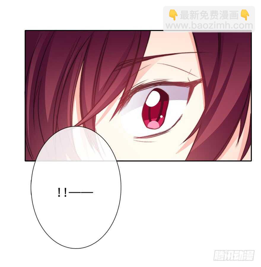 《论恐女症的恋爱方法》87.一定是哪里搞错了 第42页