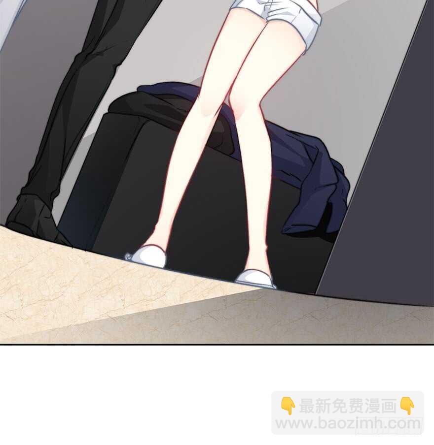 《论恐女症的恋爱方法》87.一定是哪里搞错了 第44页