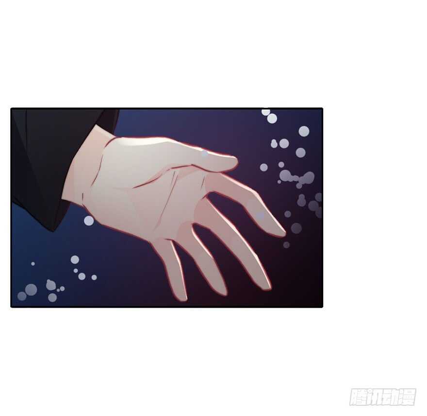 《论恐女症的恋爱方法》87.一定是哪里搞错了 第4页