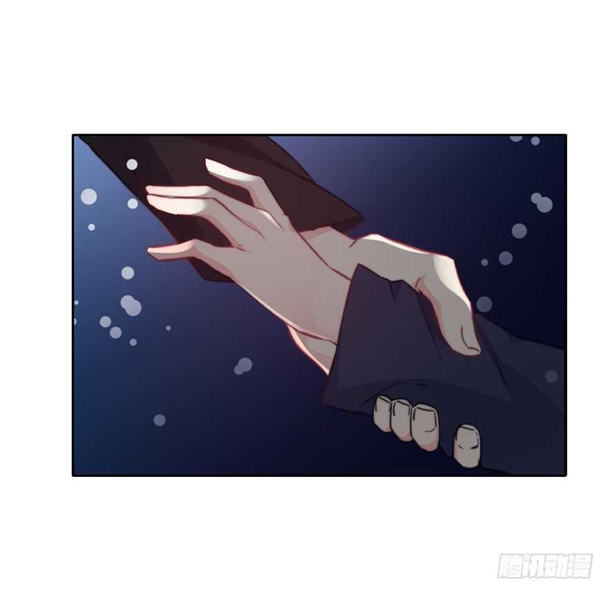 《论恐女症的恋爱方法》87.一定是哪里搞错了 第5页