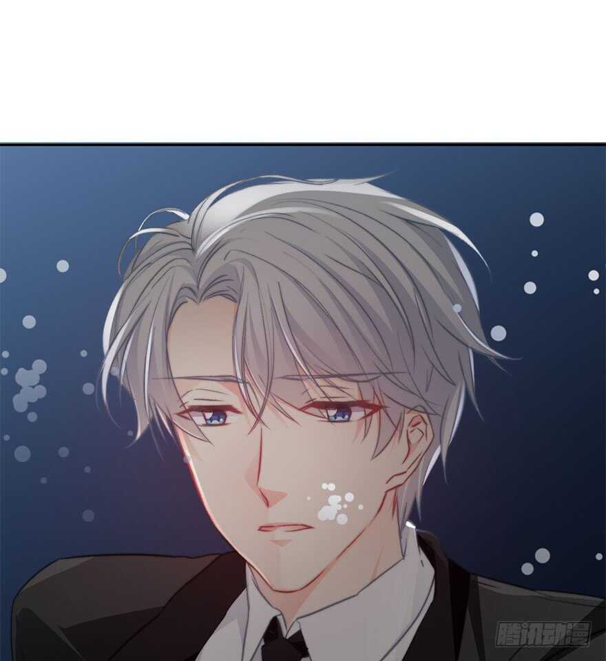 《论恐女症的恋爱方法》87.一定是哪里搞错了 第6页