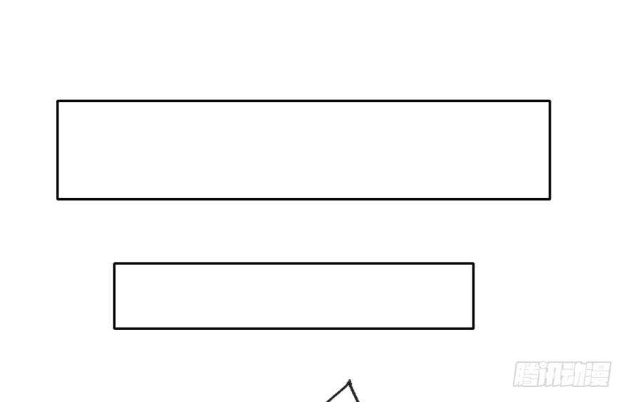 《论恐女症的恋爱方法》87.一定是哪里搞错了 第8页
