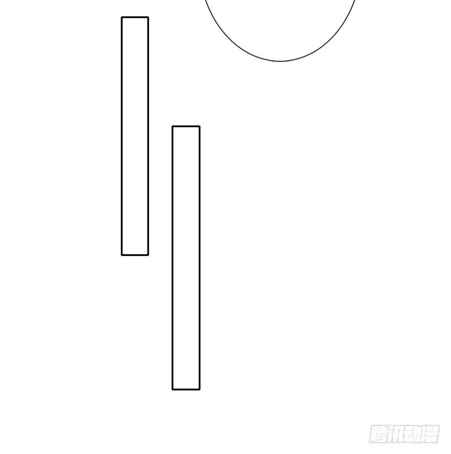 《论恐女症的恋爱方法》88.对不起 第17页