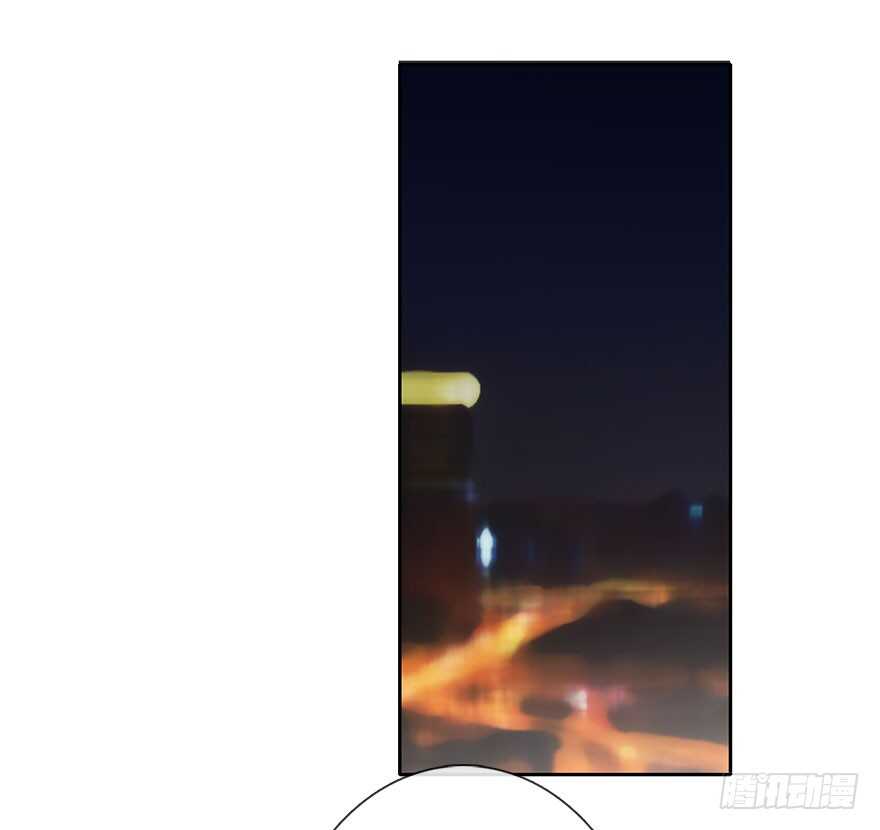 《论恐女症的恋爱方法》88.对不起 第18页