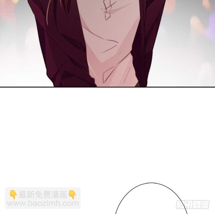 《论恐女症的恋爱方法》88.对不起 第41页