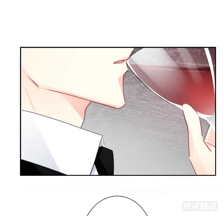 《论恐女症的恋爱方法》85.苏安果的手机屏幕(3) 第19页