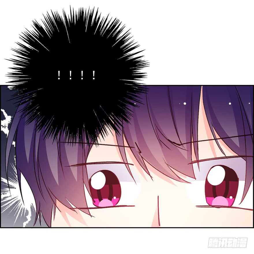 《论恐女症的恋爱方法》85.苏安果的手机屏幕(3) 第24页