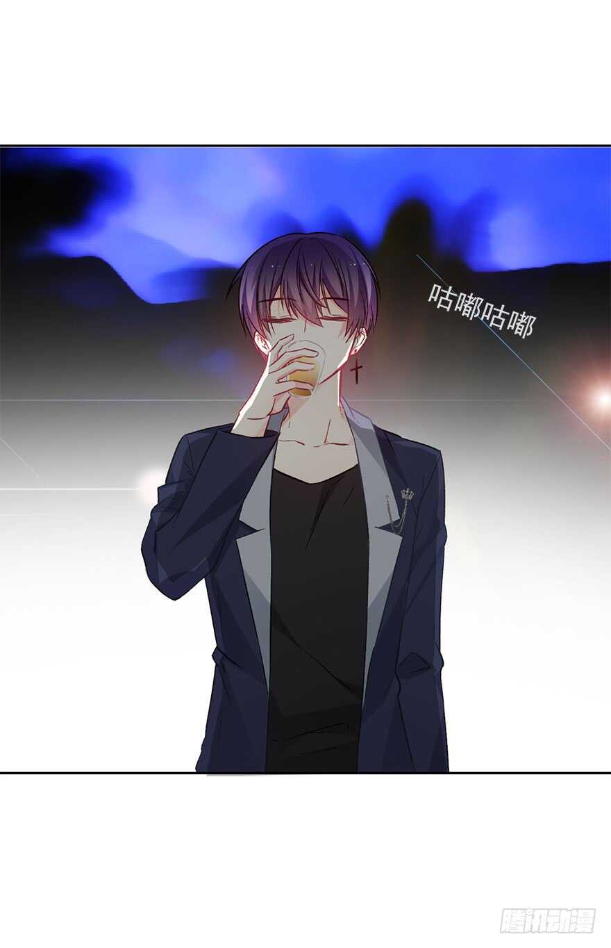 《论恐女症的恋爱方法》86.想不出题目2.0 第35页