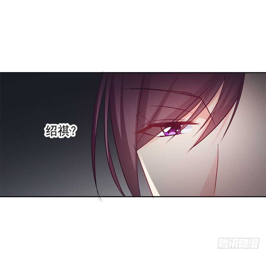 《论恐女症的恋爱方法》86.想不出题目2.0 第37页