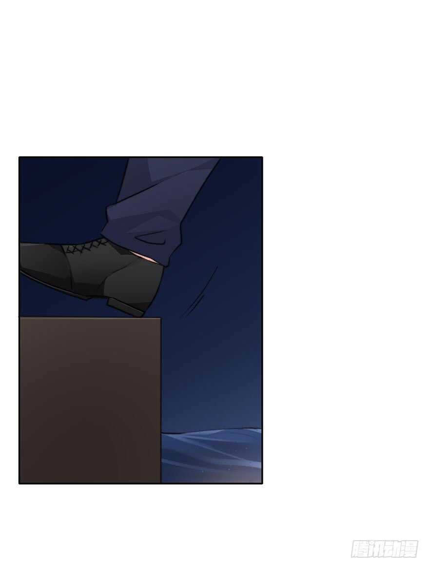 《论恐女症的恋爱方法》86.想不出题目2.0 第47页