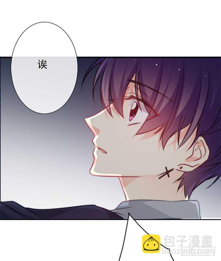 《论恐女症的恋爱方法》86.想不出题目2.0 第48页