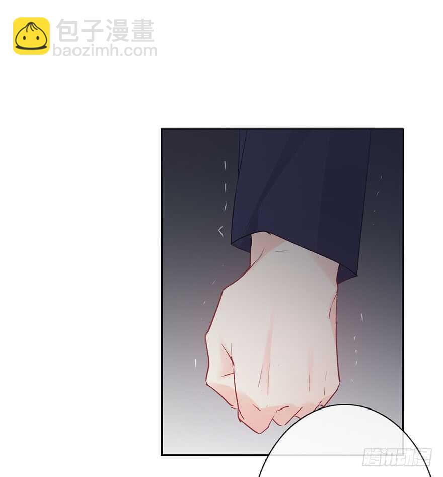 《论恐女症的恋爱方法》86.想不出题目2.0 第4页