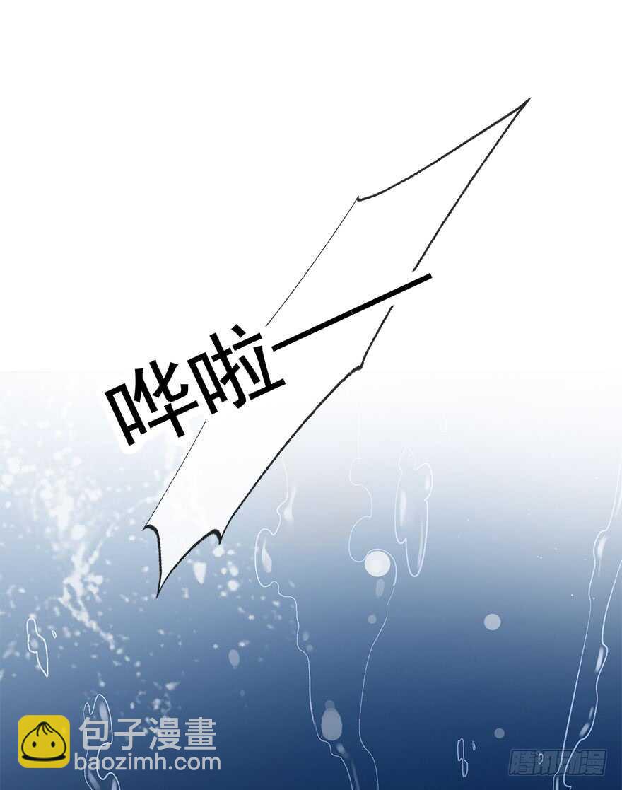 《论恐女症的恋爱方法》86.想不出题目2.0 第50页