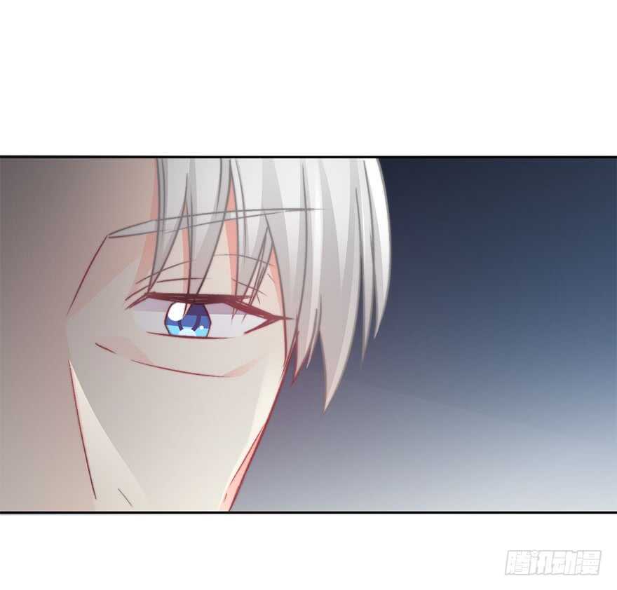 《论恐女症的恋爱方法》86.想不出题目2.0 第8页