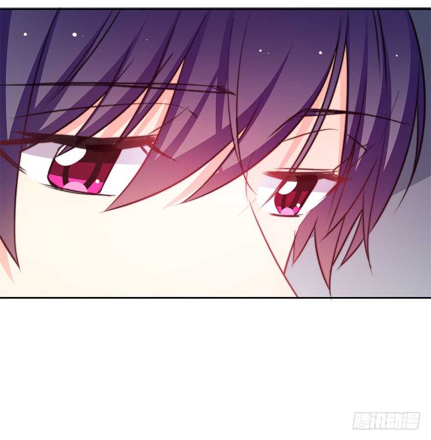 《论恐女症的恋爱方法》90.回老家1 第16页