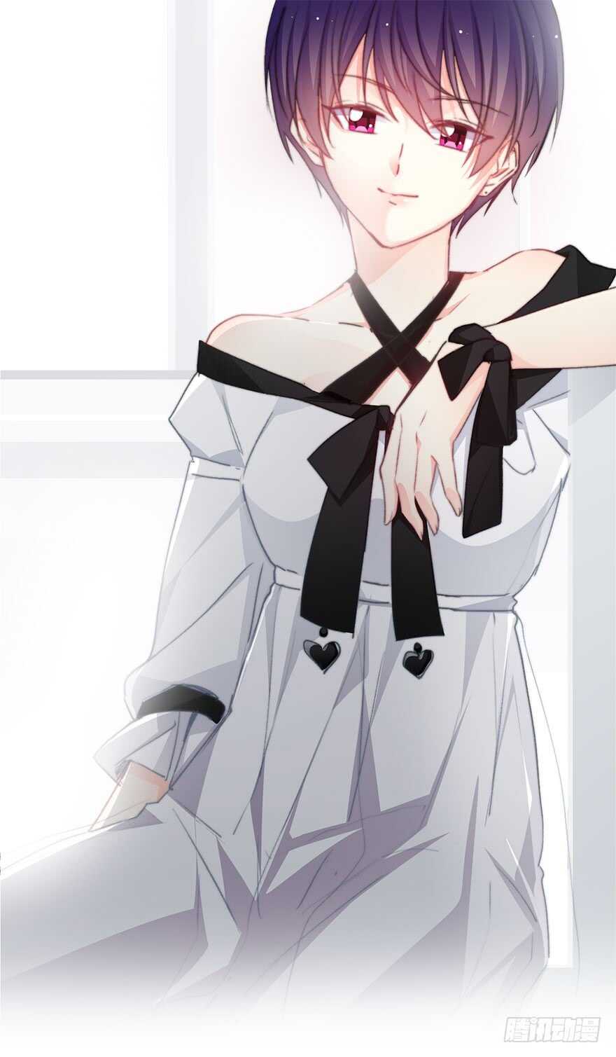《论恐女症的恋爱方法》90.回老家1 第1页