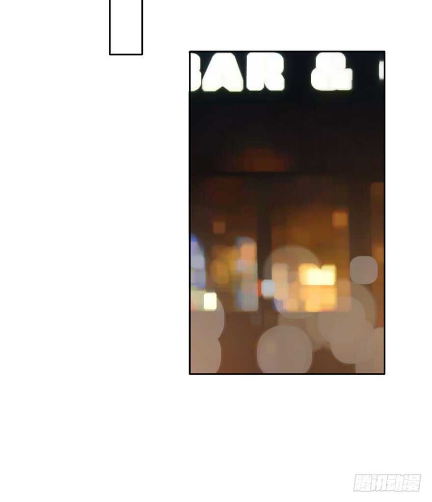 《论恐女症的恋爱方法》90.回老家1 第35页